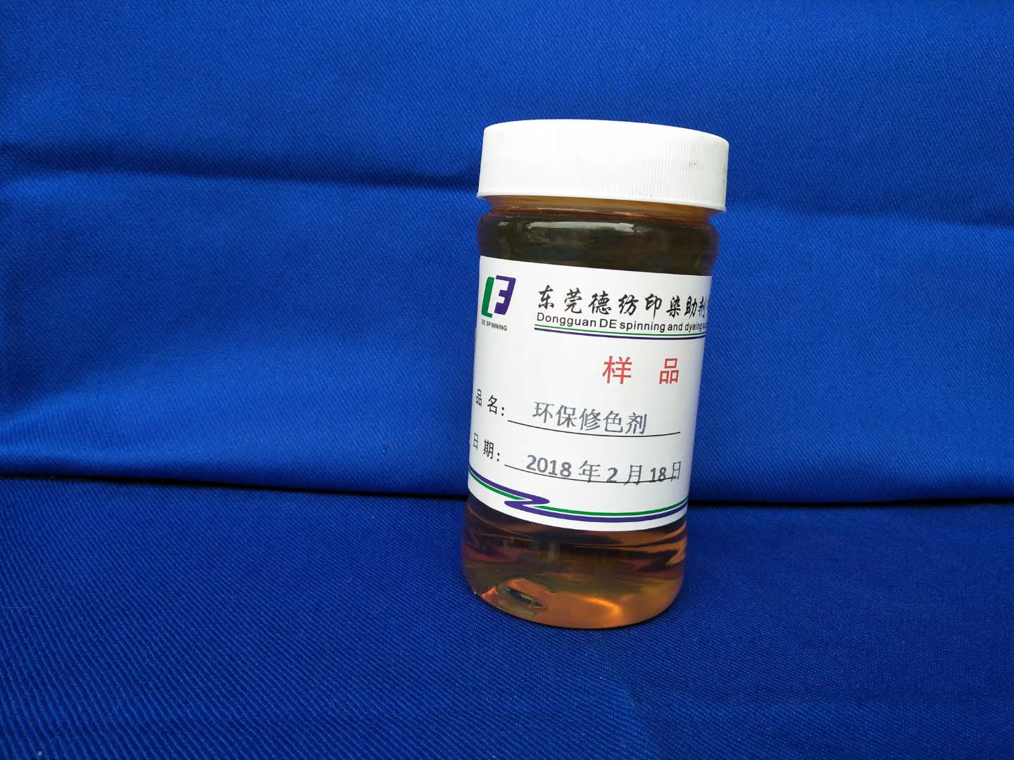 環保修色劑