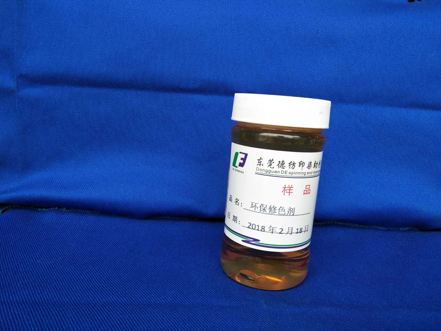 環保修色劑