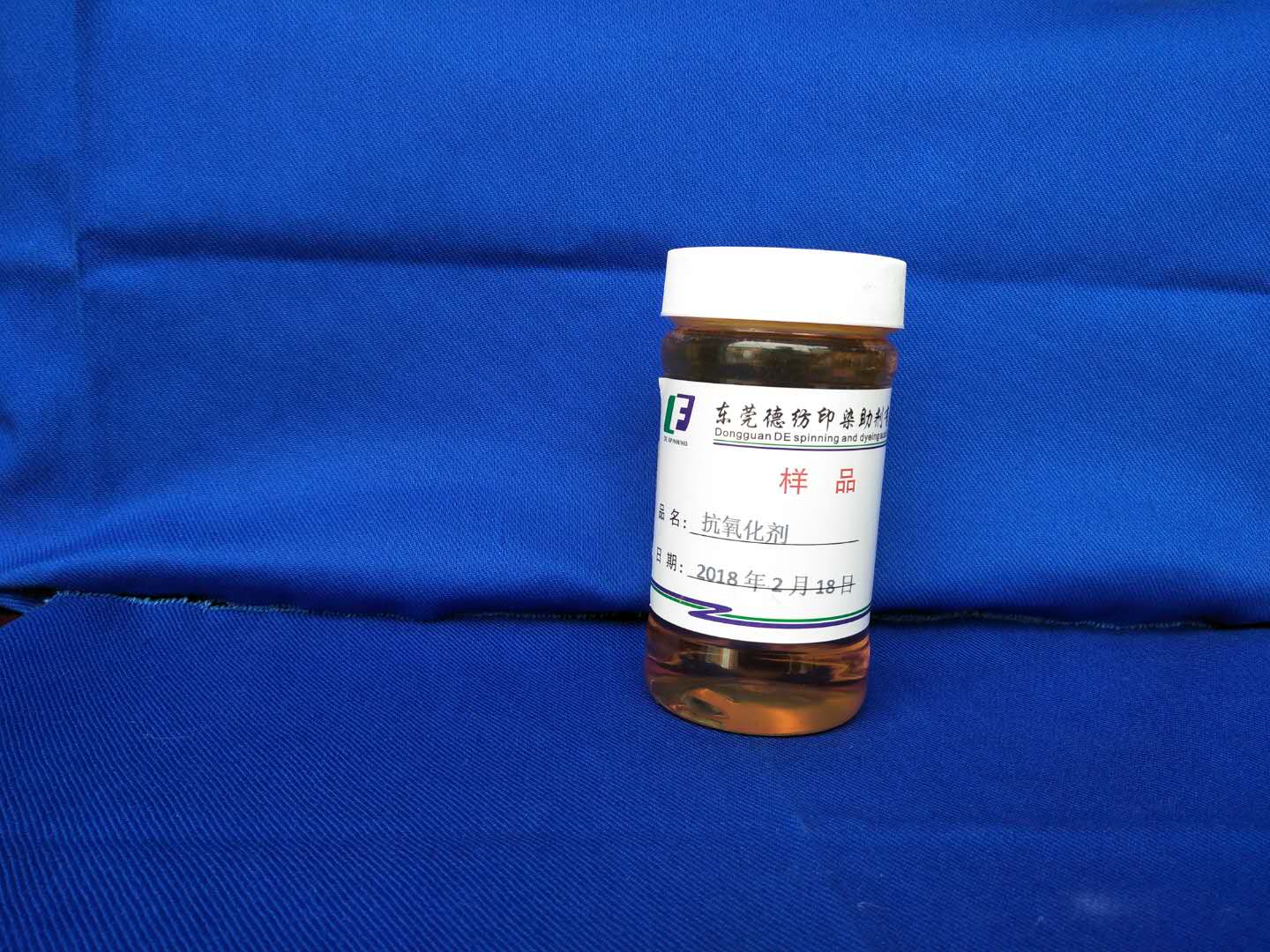antioxidants