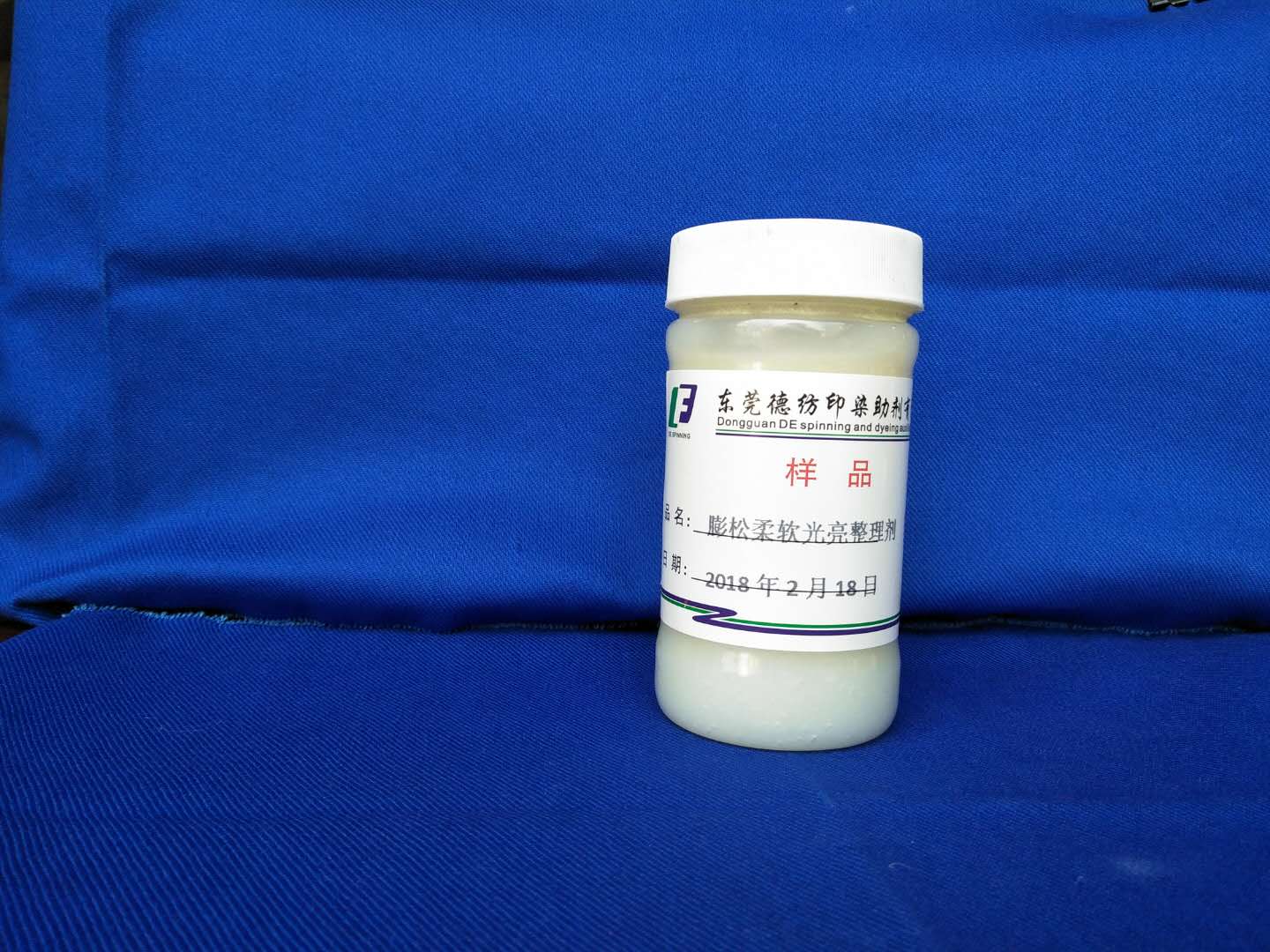 Bulk soft and bright finishing agent.