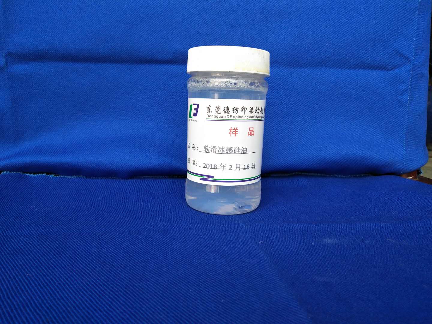 Soft ice skates silicone oil.