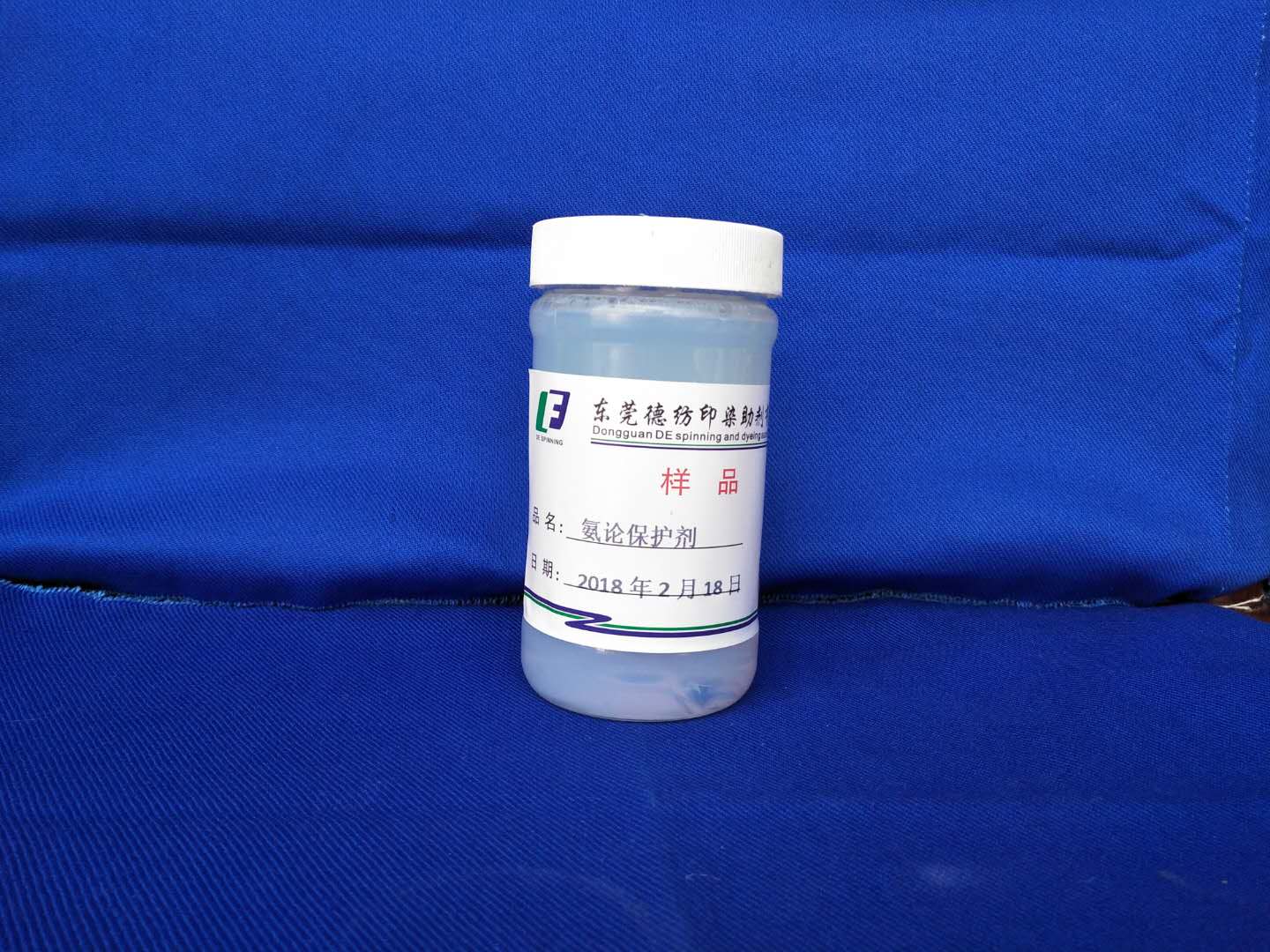 Polyurethane protection agent.