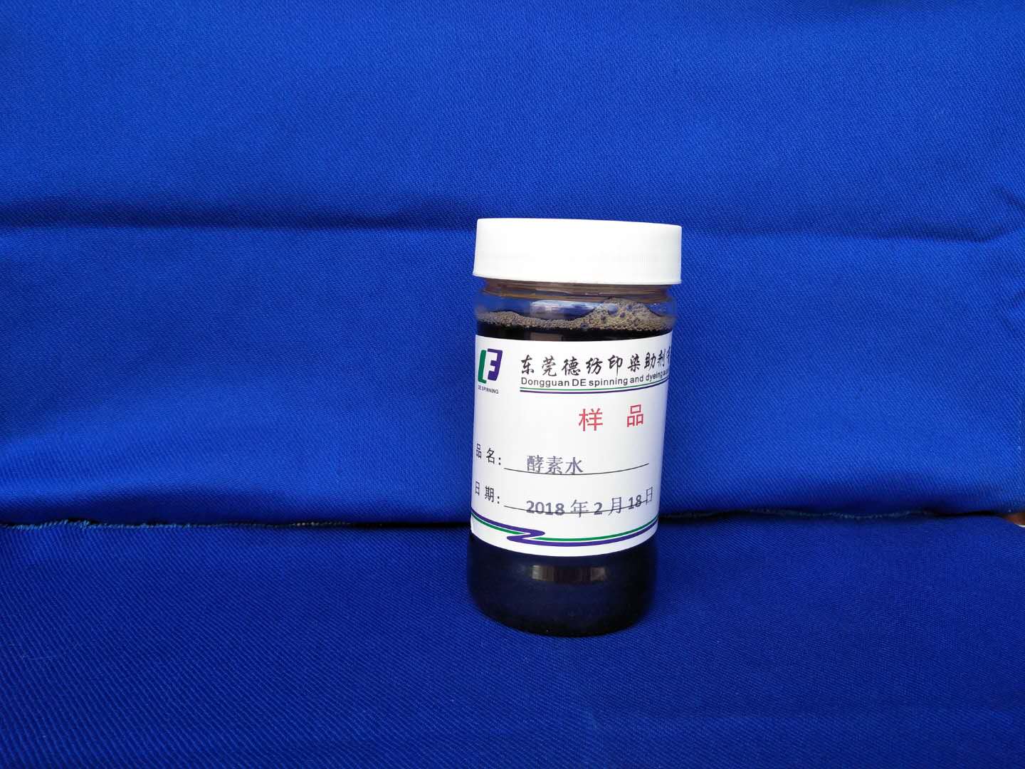 Enzyme water