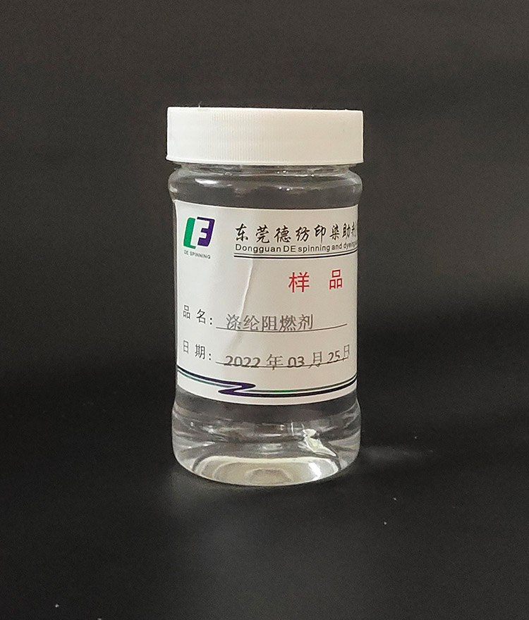 Polyester flame retardant