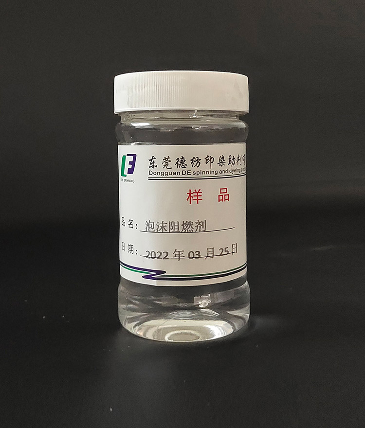 Foam fire retardant