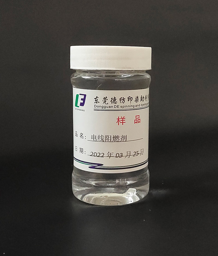 Wire plasticizer fire retardant