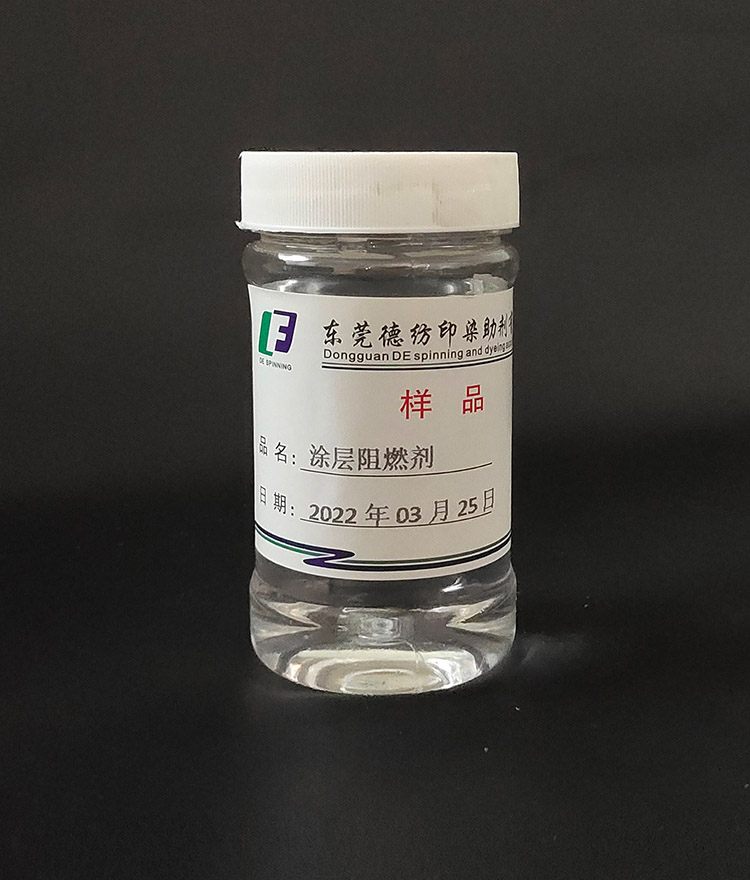 Waterborne acrylic coating flame retar